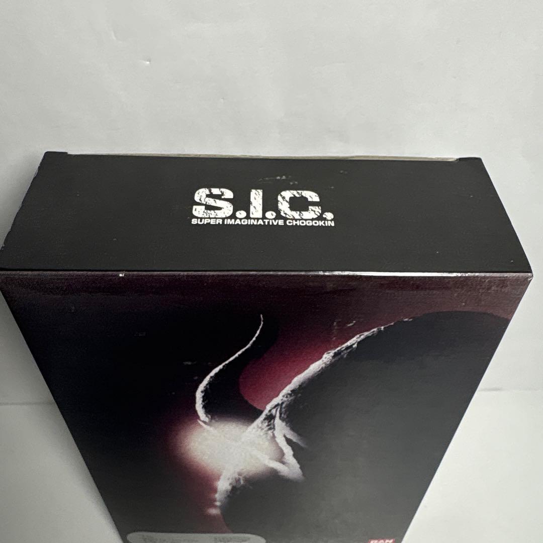 魂ネイション2010開催記念 S.I.C. 仮面ライダーワイルドカリス