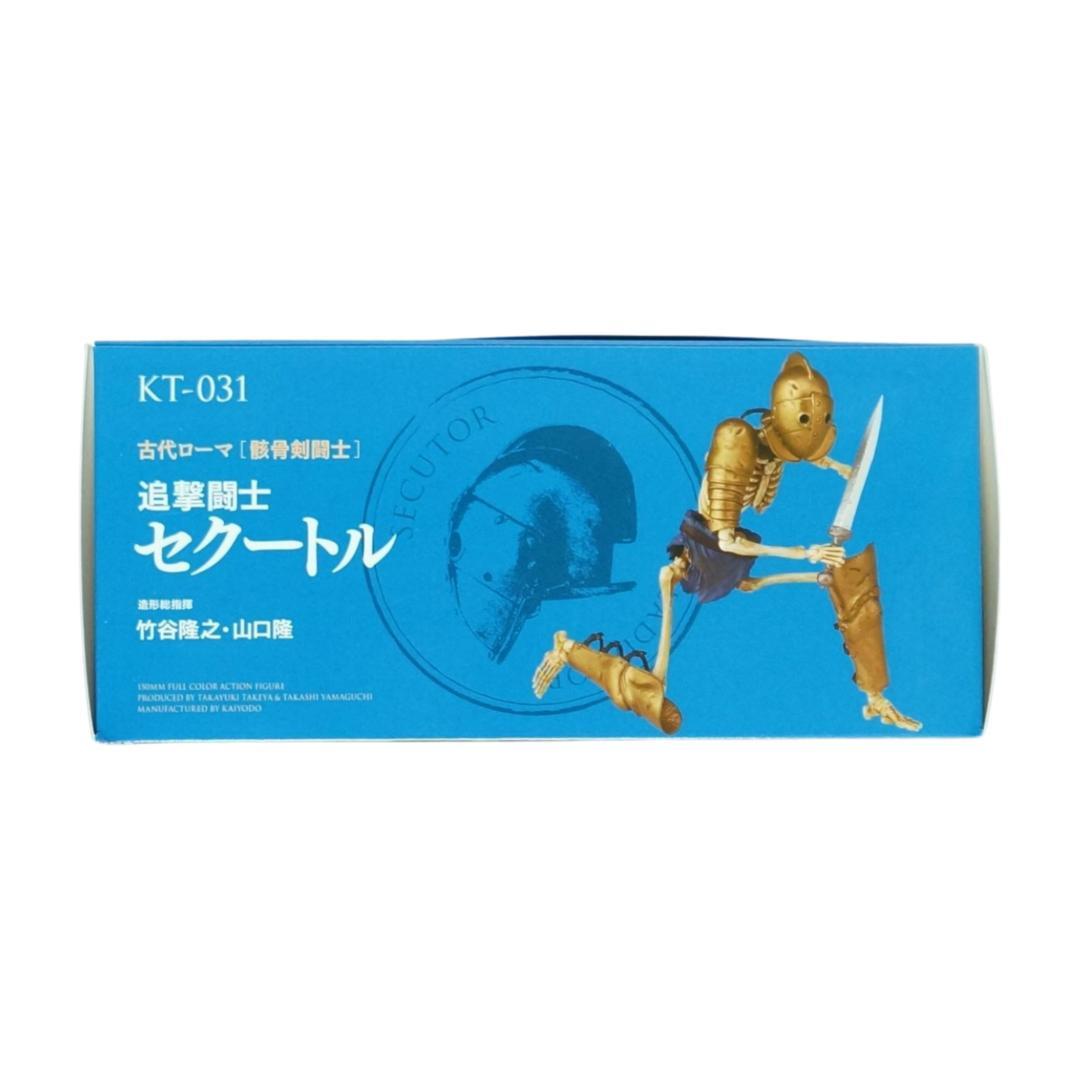TAKEYASHIKI KT-031 セクトル フィギュア 美品