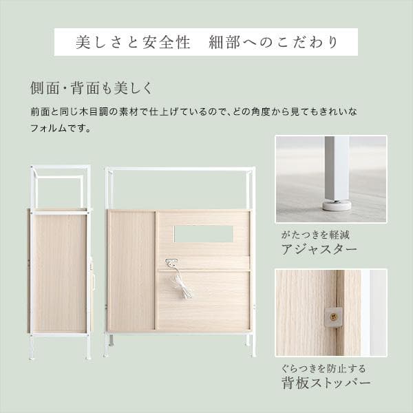 さわやかなオシャレレンジ台