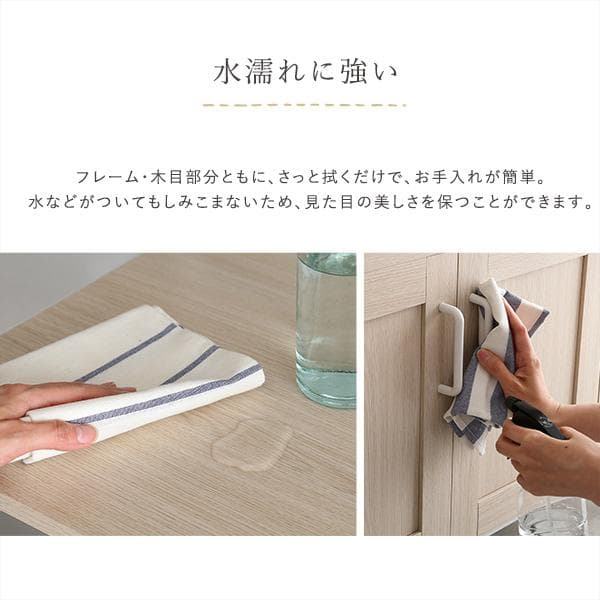 さわやかなオシャレレンジ台