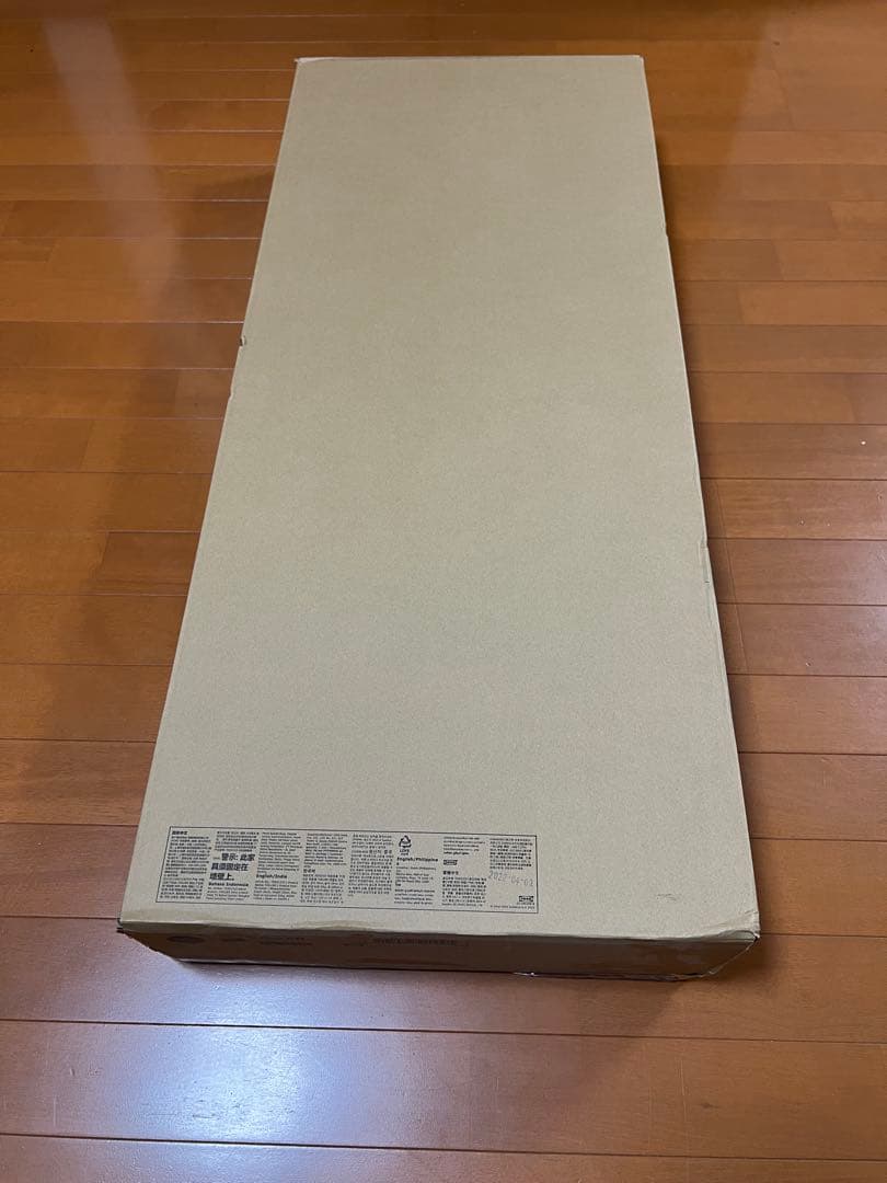 フィエルボ(IKEA) テレビ台