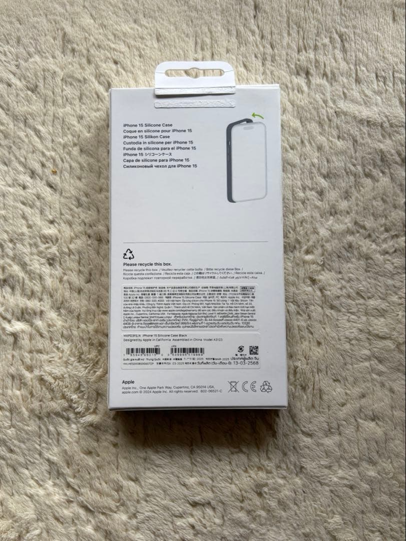 iPhone15 純正シリコンケース　ブラック