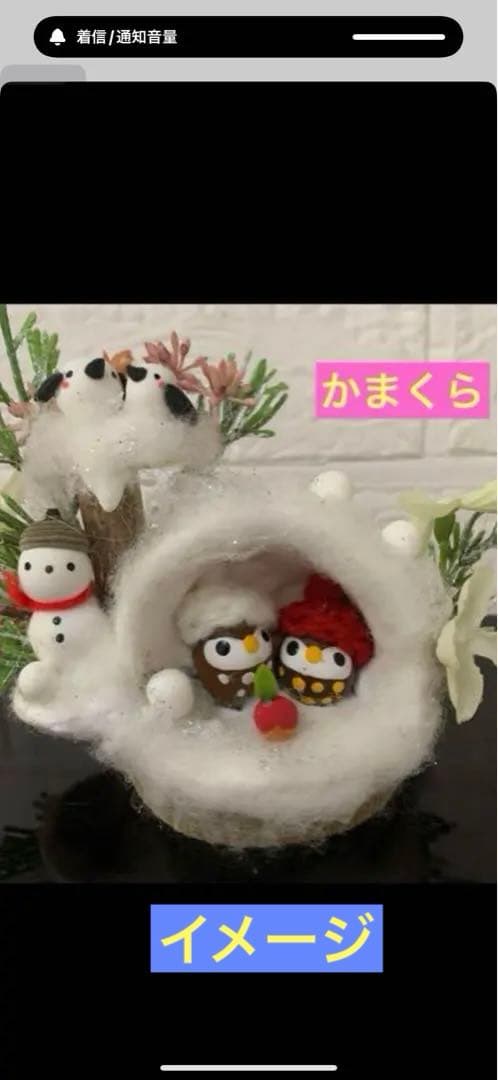 どんぐりアート♡冬のオブジェ3点セット＆Xmasパーティーコンパクトオブジェ♡