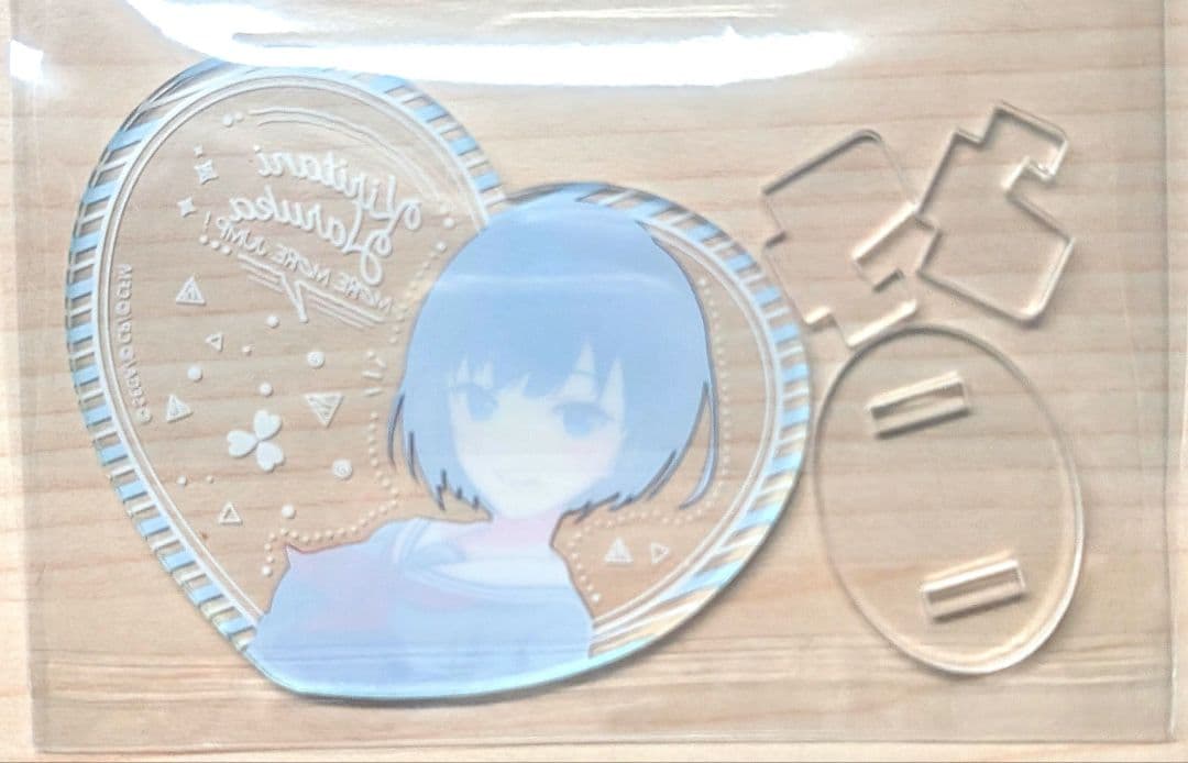 プロセカ 桐谷 遥 ぴくりあ 匿名配送