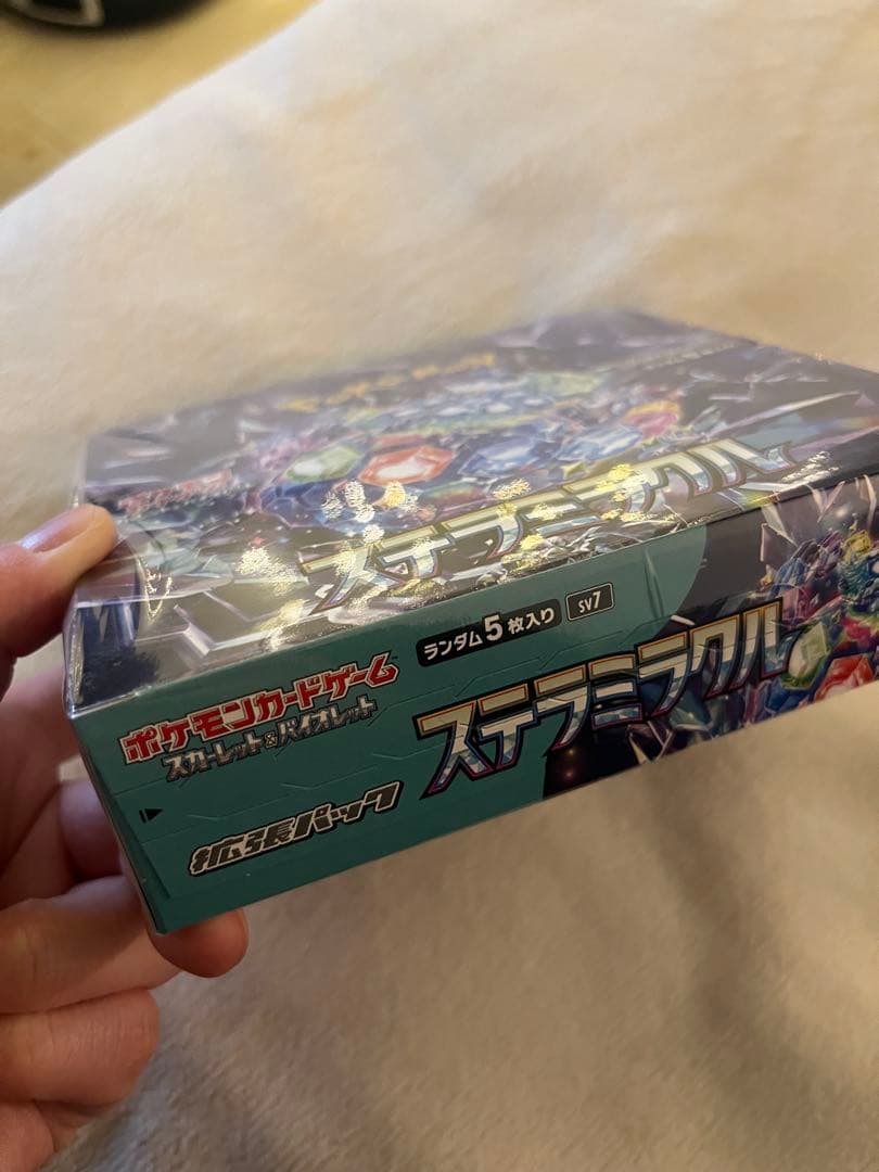 ステラミラクルbox 拡張パック シュリンク付き