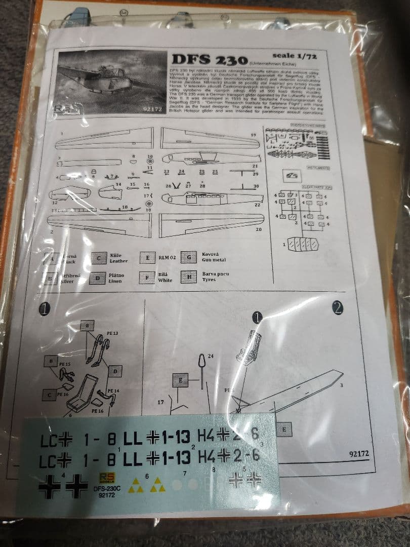 り*う様 1/48、1/72 ドイツ軍用機プラモデル 12個セット