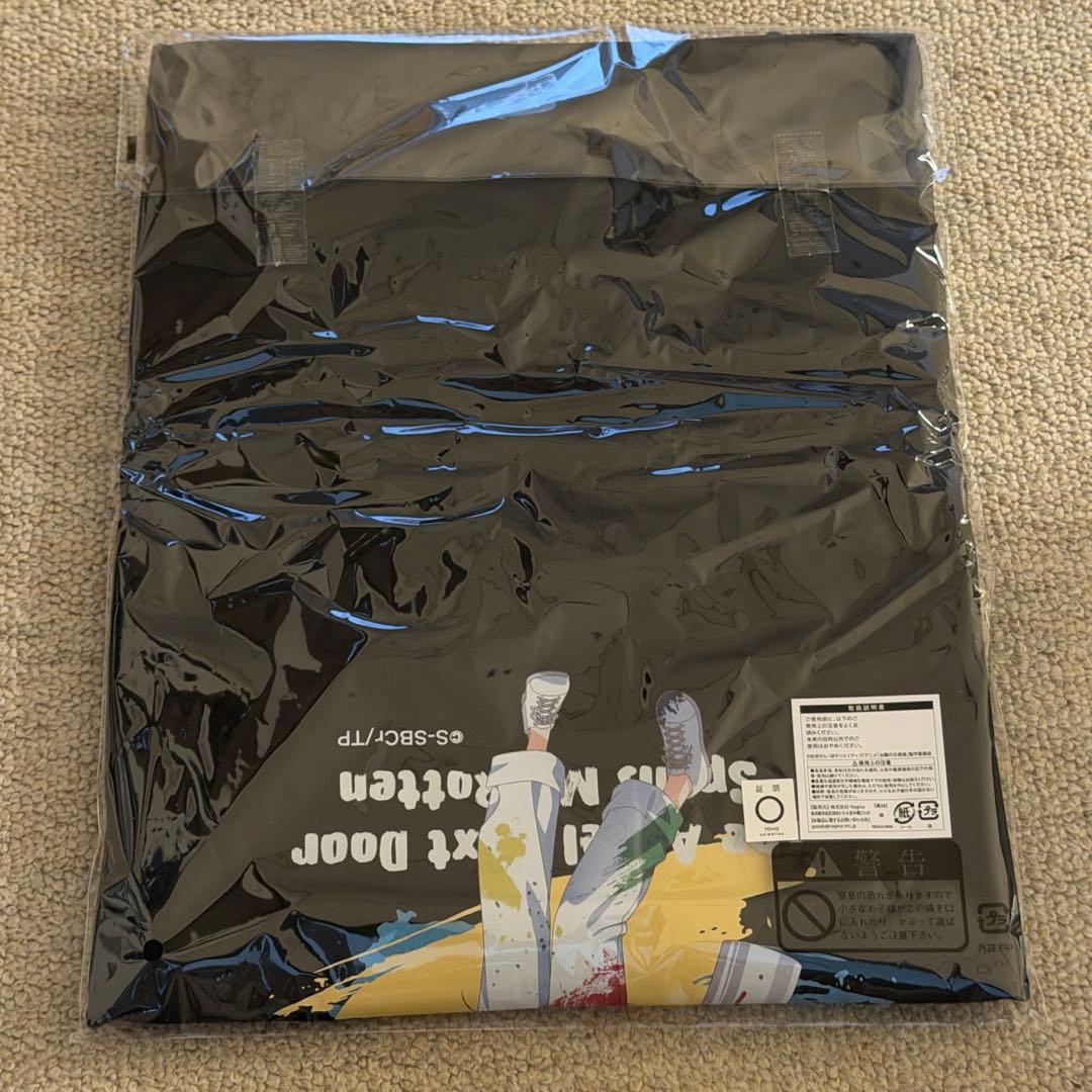 FAMくじ お隣の天使様 A賞 Tシャツ