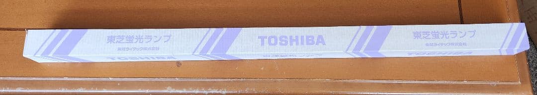 捕虫機用ケミカル蛍光灯20ワット