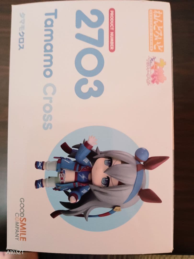 ねんどろいど　タマモクロス ウマ娘