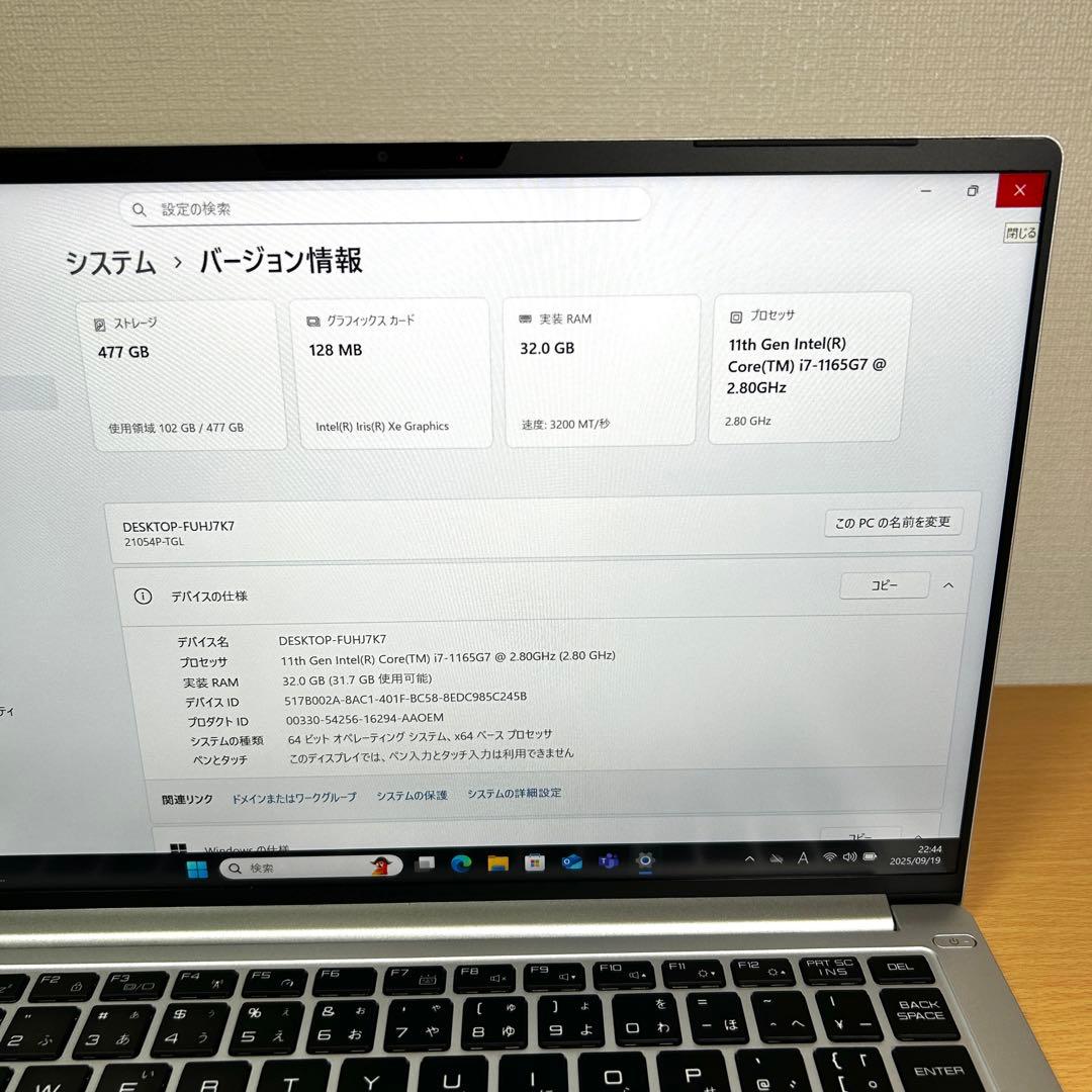 美品 mouse DAIV 4P i7 32GB 512GB Office