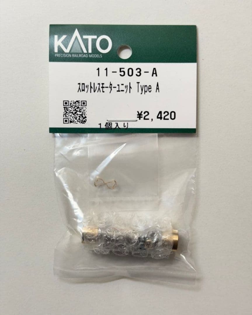 ノ*ア様 KATO 415系(常磐線・新色) 7両