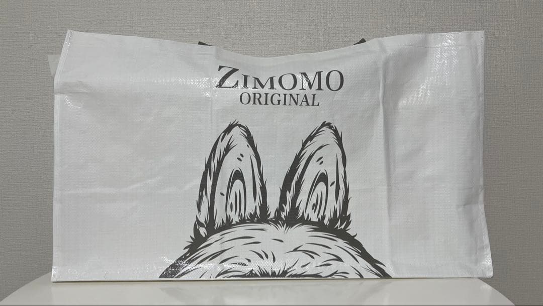 【新品未開封】茶ジモモ ZIMOMO I FOUND YOU