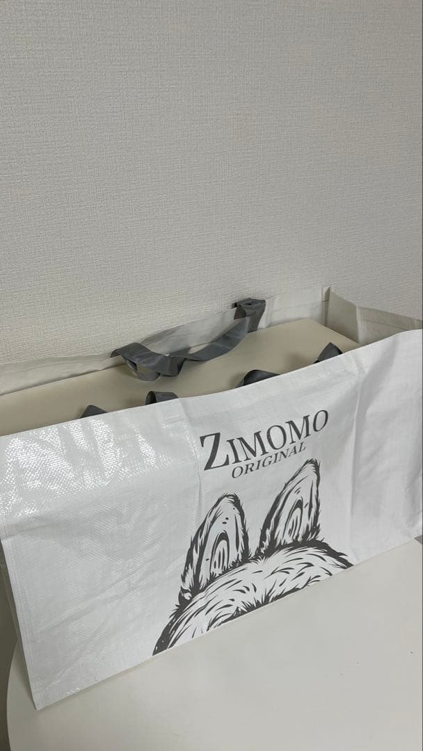 【新品未開封】茶ジモモ ZIMOMO I FOUND YOU