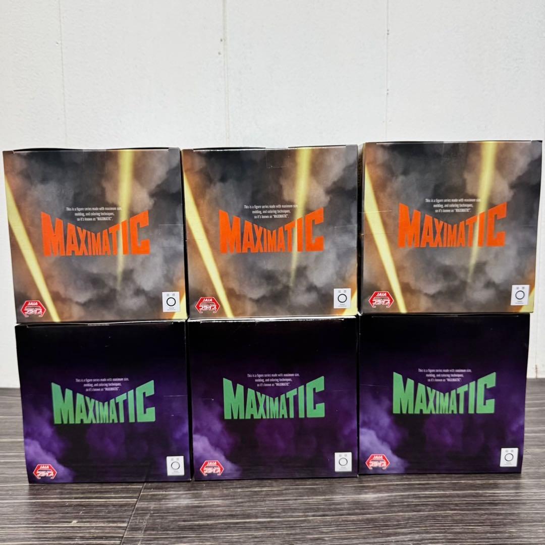 僕のヒーローアカデミア MAXIMATIC 緑谷出久 爆豪勝己 まとめ売り 6体