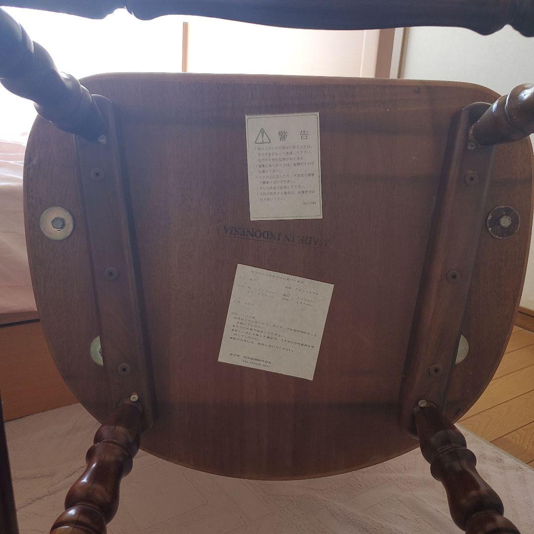 最終値下げ【直接取引きのみ対応】ロッキングチェア 木製