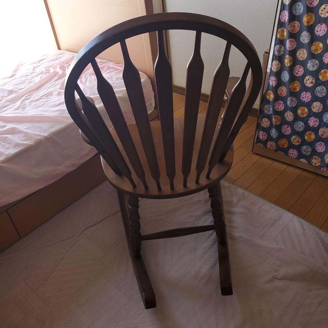 最終値下げ【直接取引きのみ対応】ロッキングチェア 木製