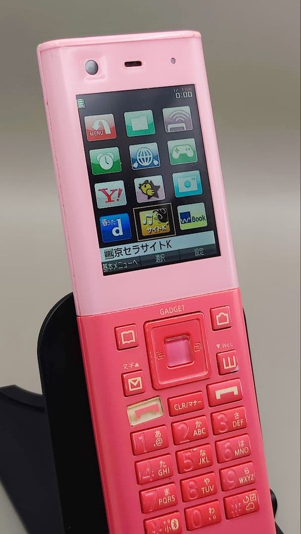 WILLCOM HONEY BEE5 WX07K 京セラ ピンク 携帯電話