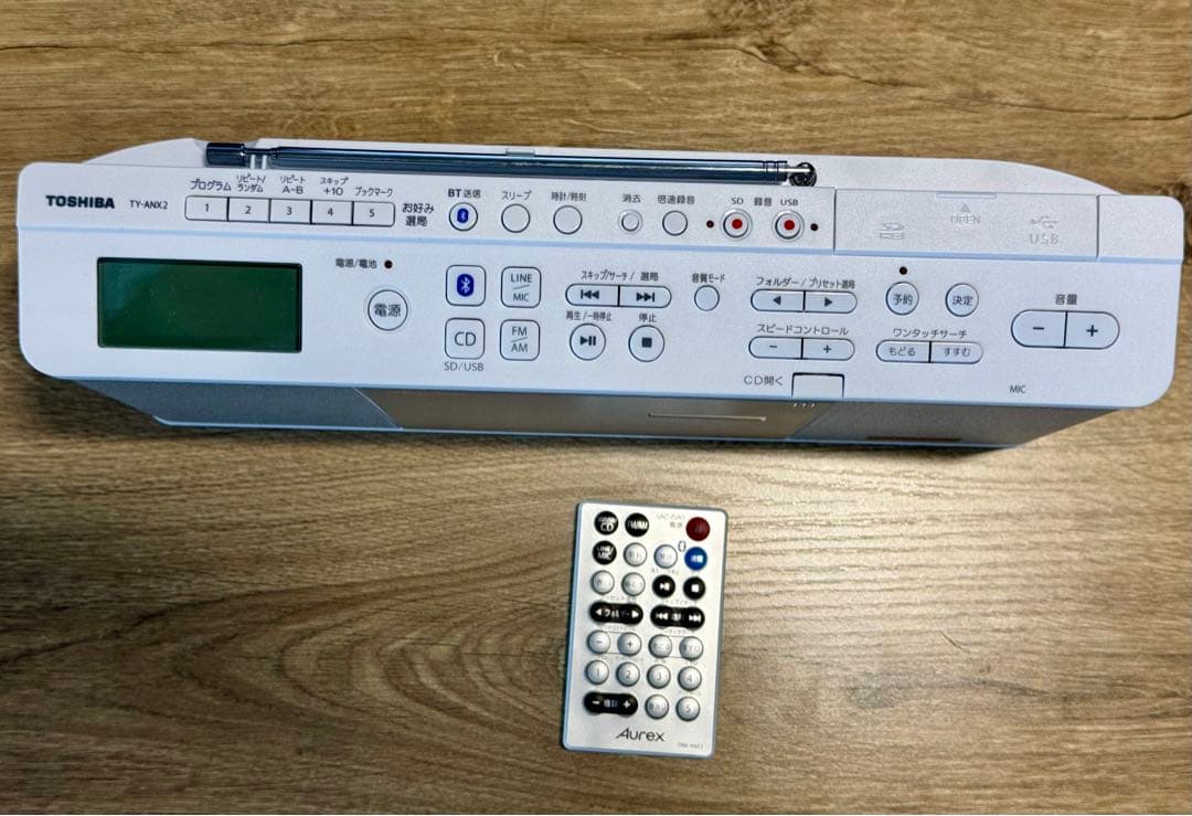 東芝SD/USB/CDラジカセ TY-ANX2 ホワイト