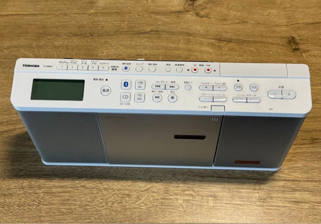 東芝SD/USB/CDラジカセ TY-ANX2 ホワイト