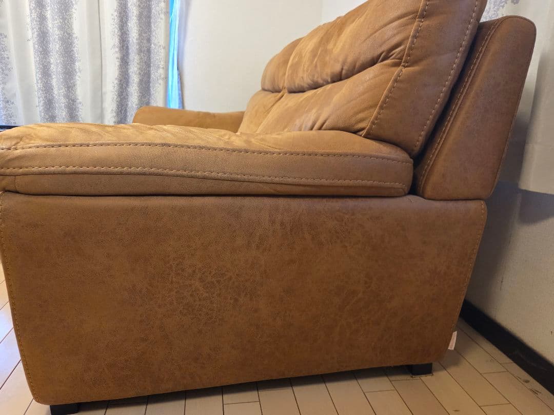 3月15日まで限定　RELAX FORM オーダーメイド40万で購入2～3人掛け