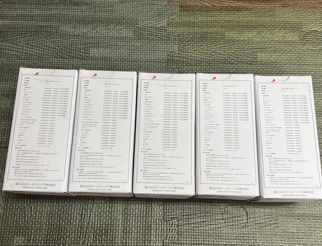 新品未使用エブリィフレシャス FILTER CARTRIDGEカートリッジ 5コ