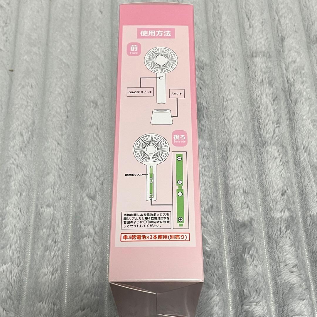 ✨3/6まで最終価格✨GIGO コラボ フルセット ME:I ミーアイ