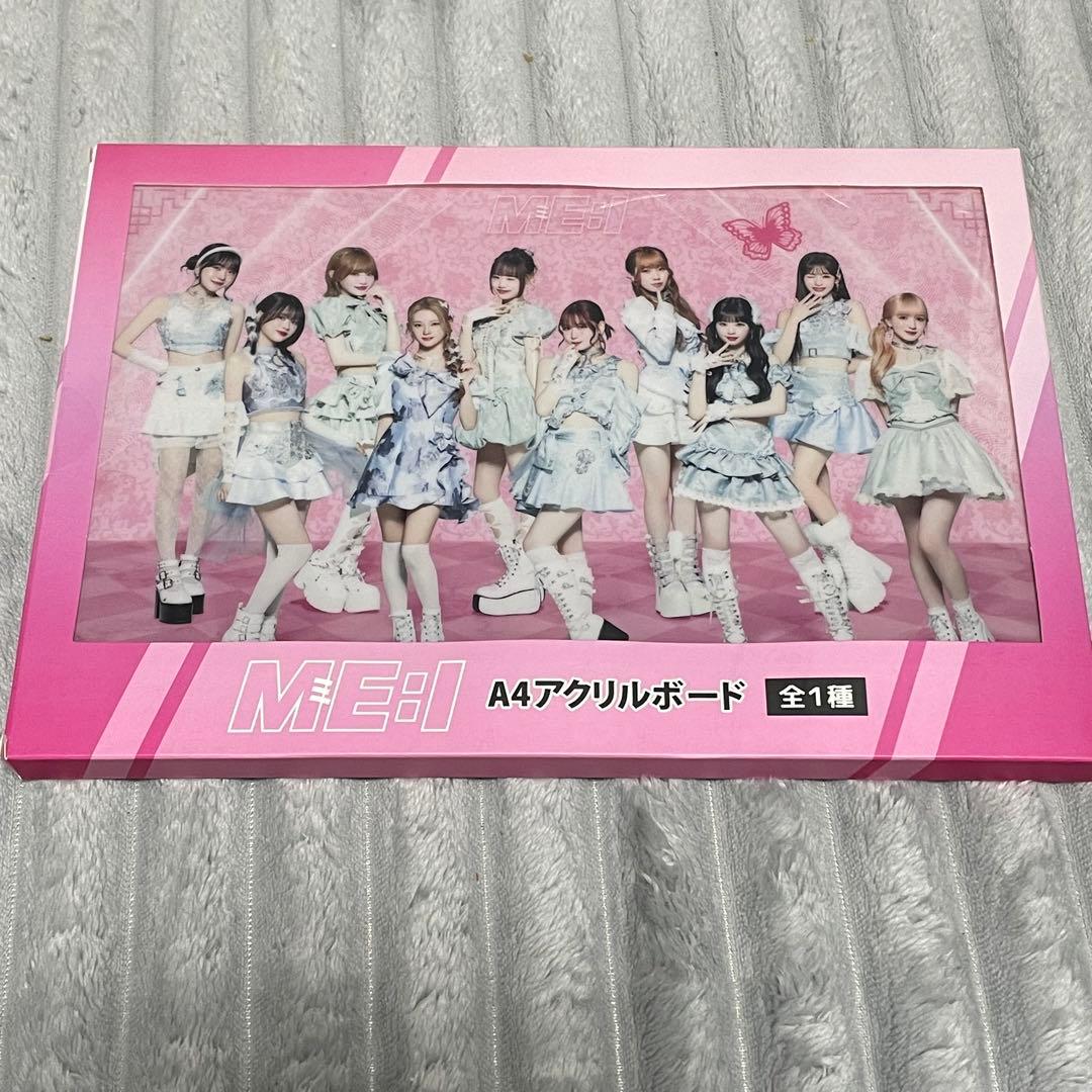 ✨3/6まで最終価格✨GIGO コラボ フルセット ME:I ミーアイ