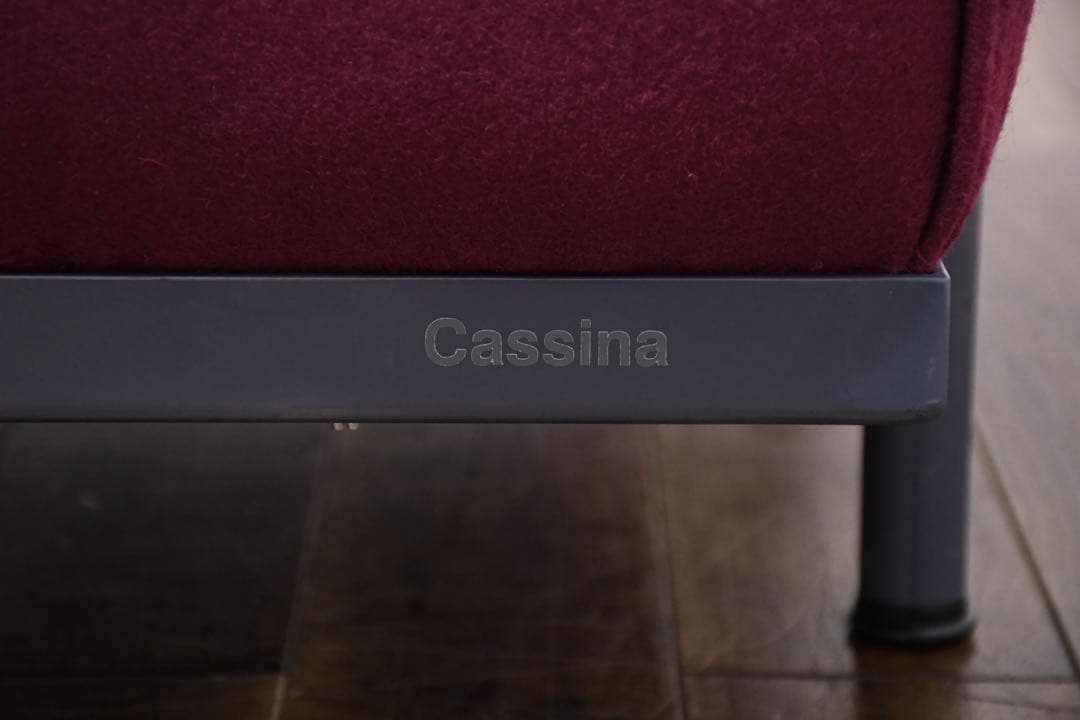 EGC103 展示品 Cassina カッシーナ ル・コルビュジエ LC2 1P
