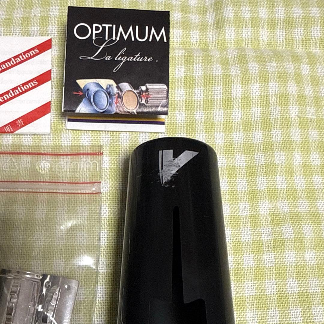 バスクラリネット用リガチャー　VANDOREN OPTIMUM キャップ付き