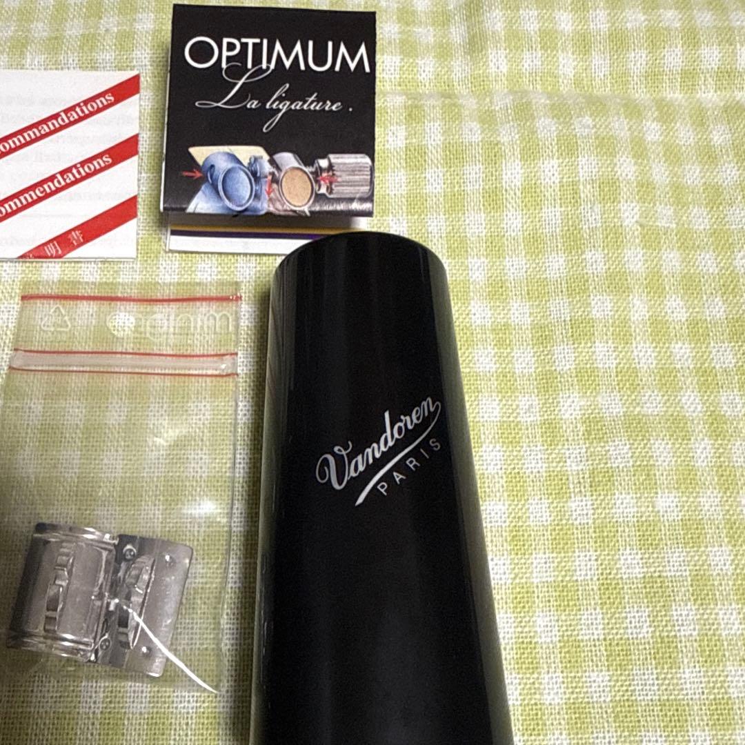 バスクラリネット用リガチャー　VANDOREN OPTIMUM キャップ付き