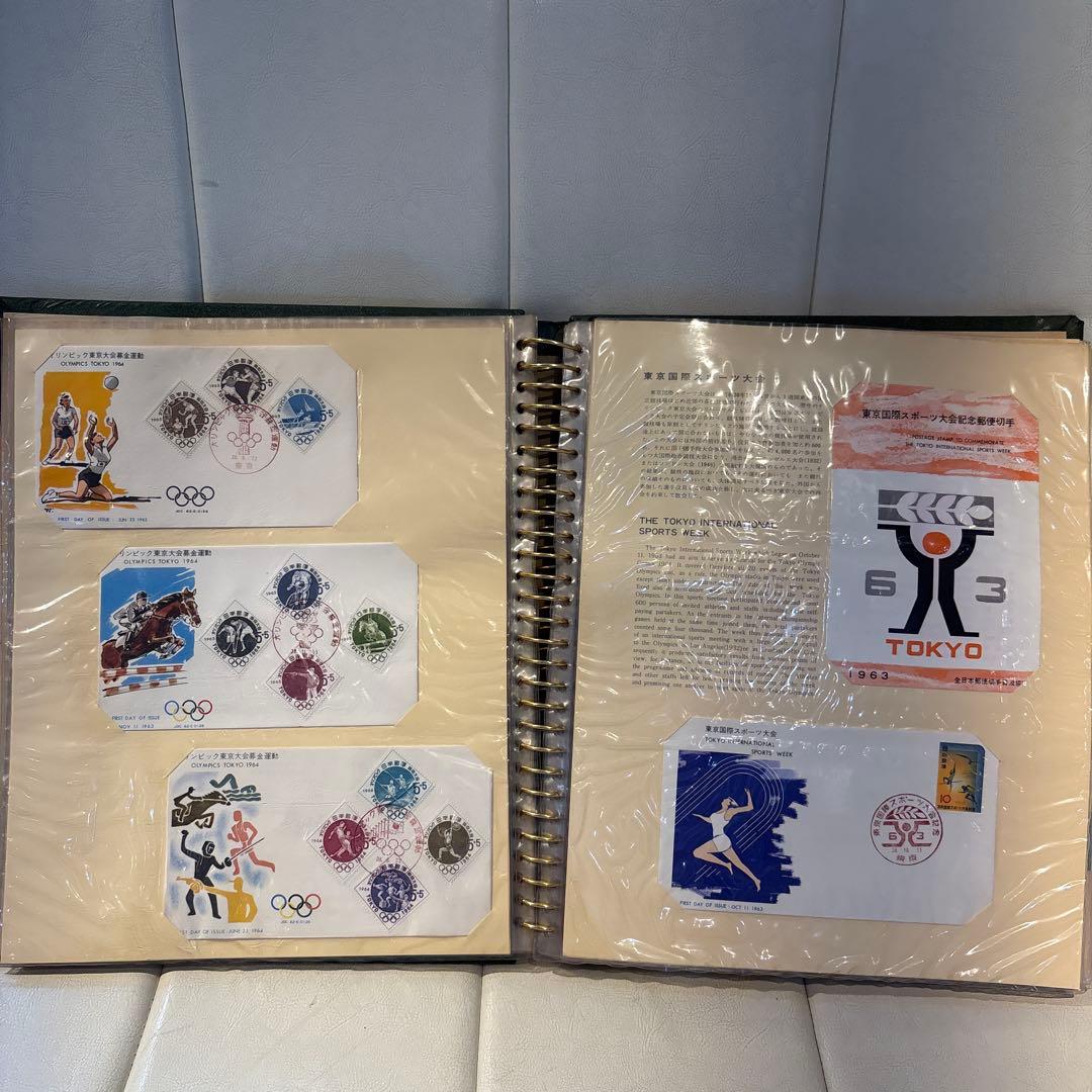 FDC 初日カバー 1964年 東京オリンピック郵趣サービス コンプリート品