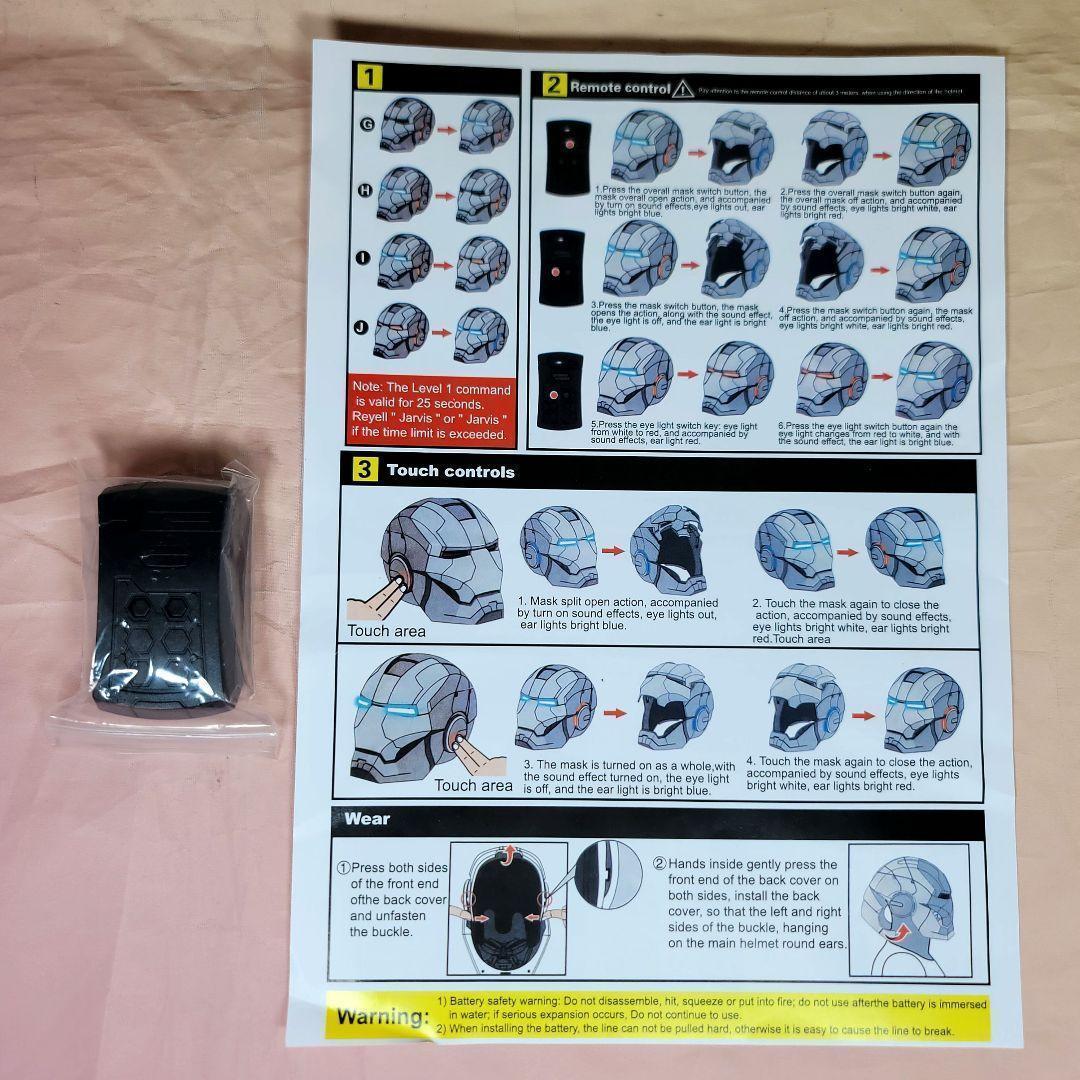 【IRON】ひろりん12様★専用ページ