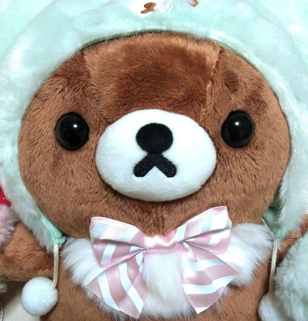 コリラックマとチャイロイコグマのハッピーアイスクリームぬいぐるみ（Ｍ）2点セット