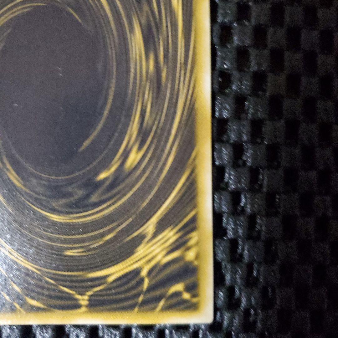 【極美品級】遊戯王OCG ラーの翼神竜 G4-03 遊戯王DM レプリカ