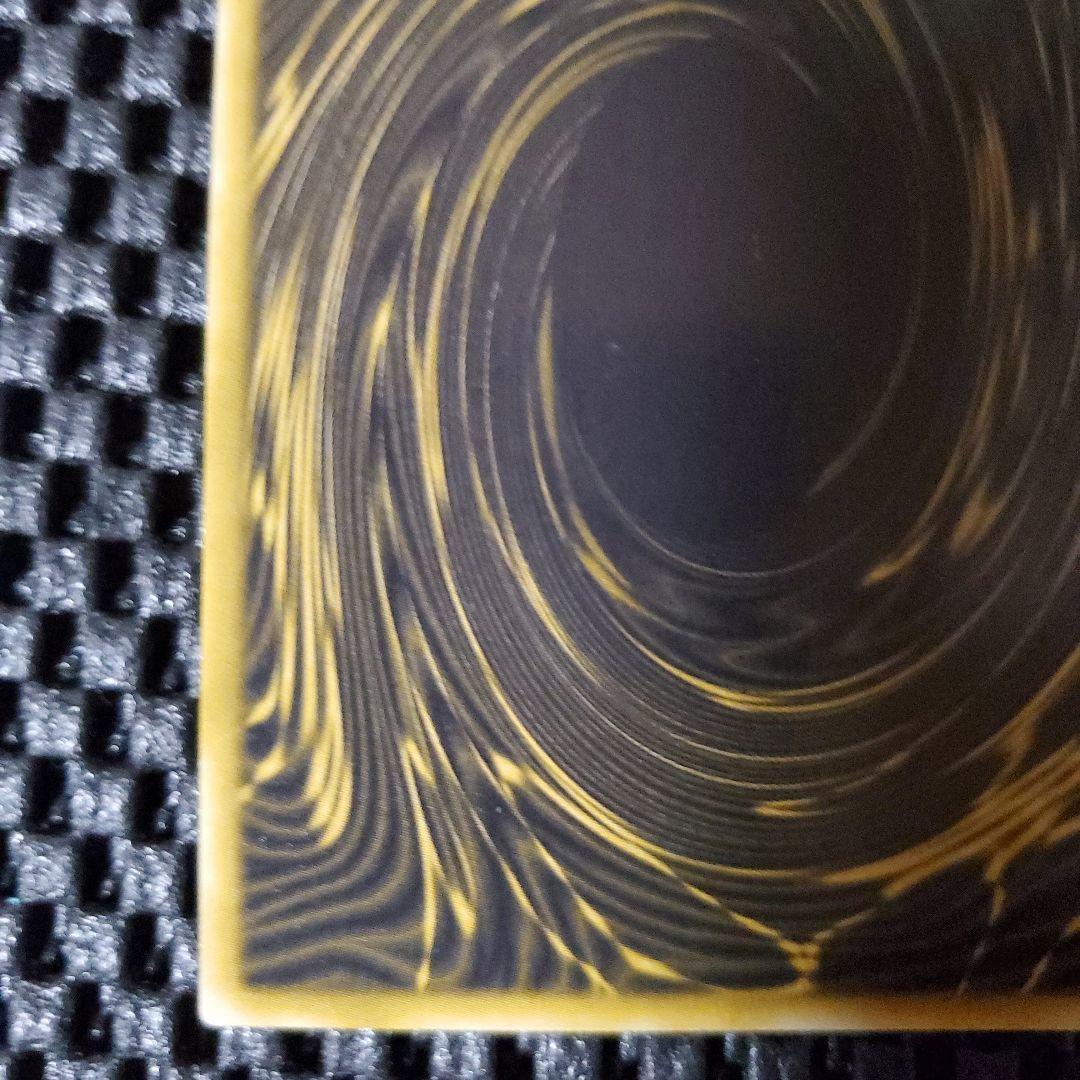 【極美品級】遊戯王OCG ラーの翼神竜 G4-03 遊戯王DM レプリカ