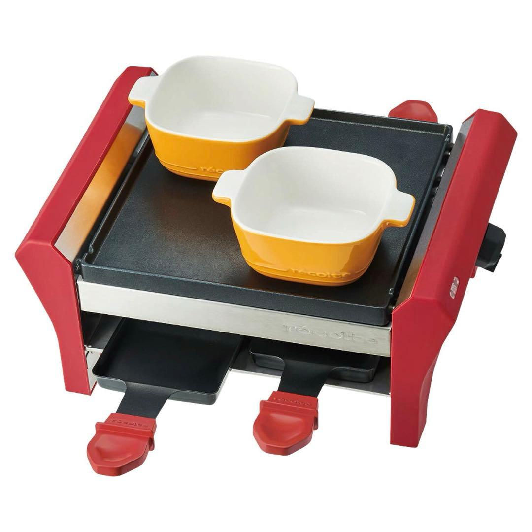 レコルト ラクレット アンドフォンデュメーカー グランメルト