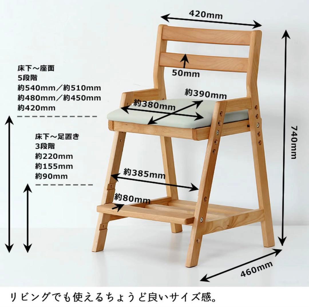 【堀田木工所】学習机＆ワゴン＆椅子＆【KOISUMI】LEDデスクライト