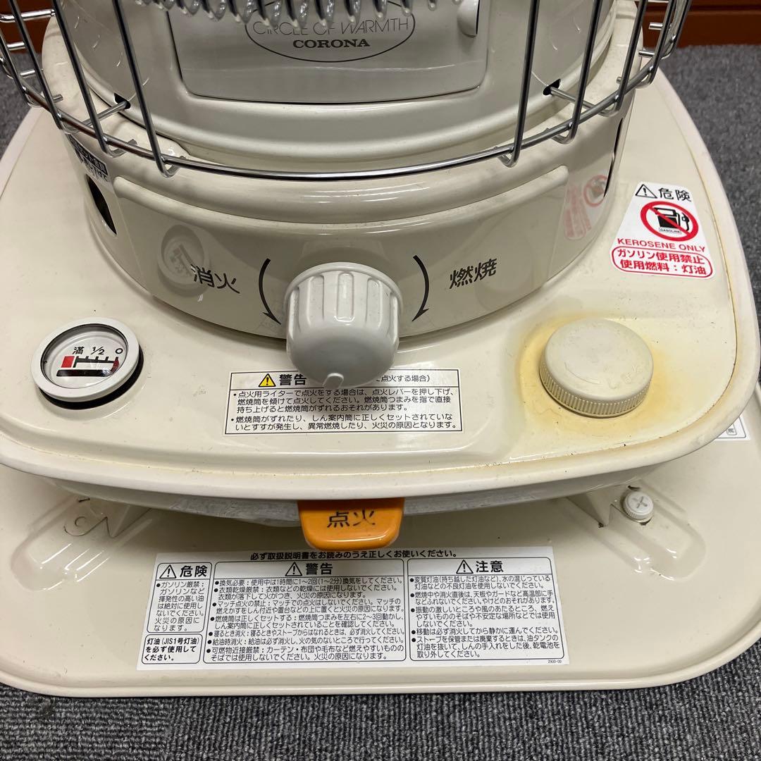 【美品】CORONA 石油ストーブ SL-5124 コロナ2024年製