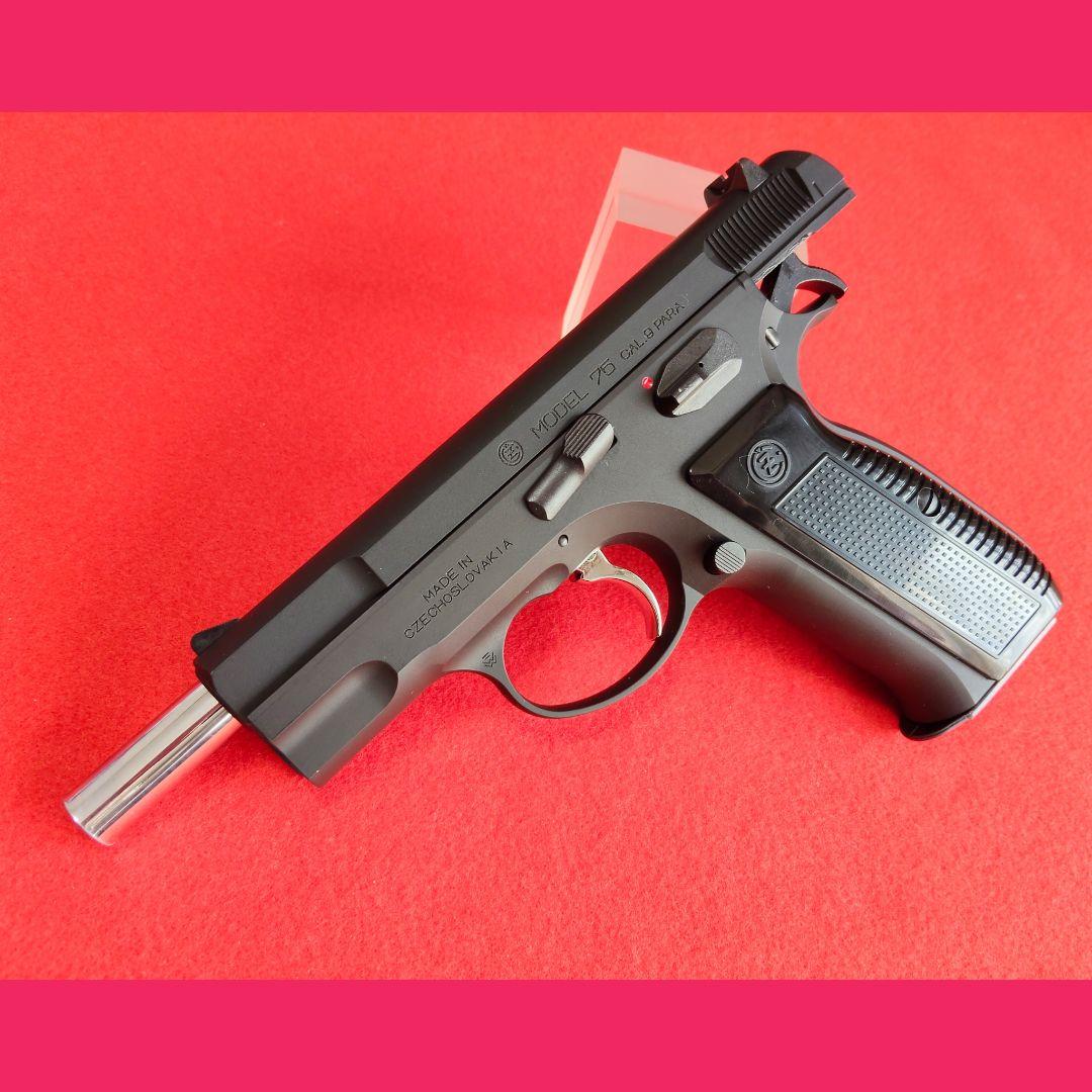 【美品】KSC Cz75 2ndヘヴィウエイト　ガスブロ《サブマガジン付》