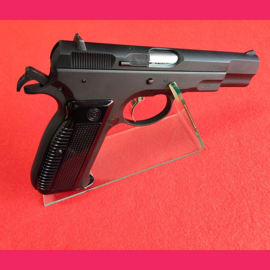 【美品】KSC Cz75 2ndヘヴィウエイト　ガスブロ《サブマガジン付》