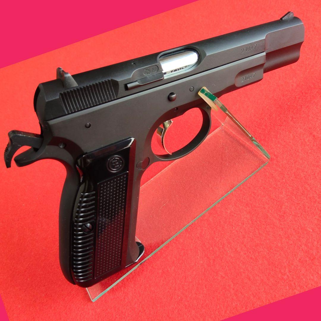 【美品】KSC Cz75 2ndヘヴィウエイト　ガスブロ《サブマガジン付》
