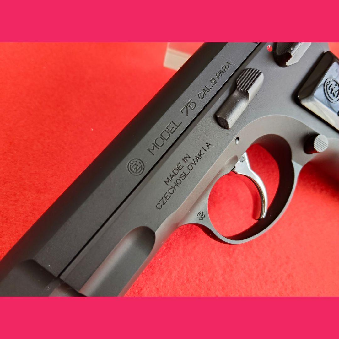 【美品】KSC Cz75 2ndヘヴィウエイト　ガスブロ《サブマガジン付》