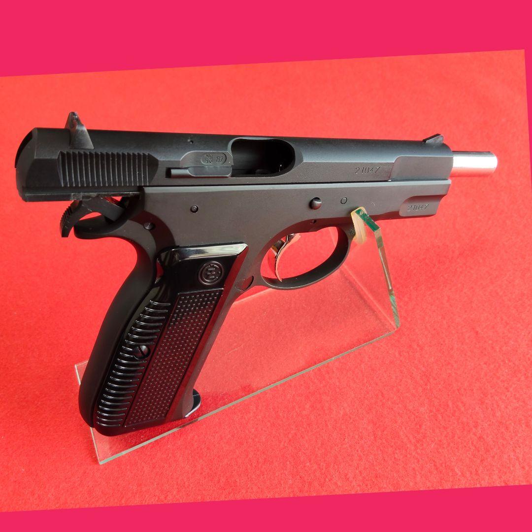 【美品】KSC Cz75 2ndヘヴィウエイト　ガスブロ《サブマガジン付》