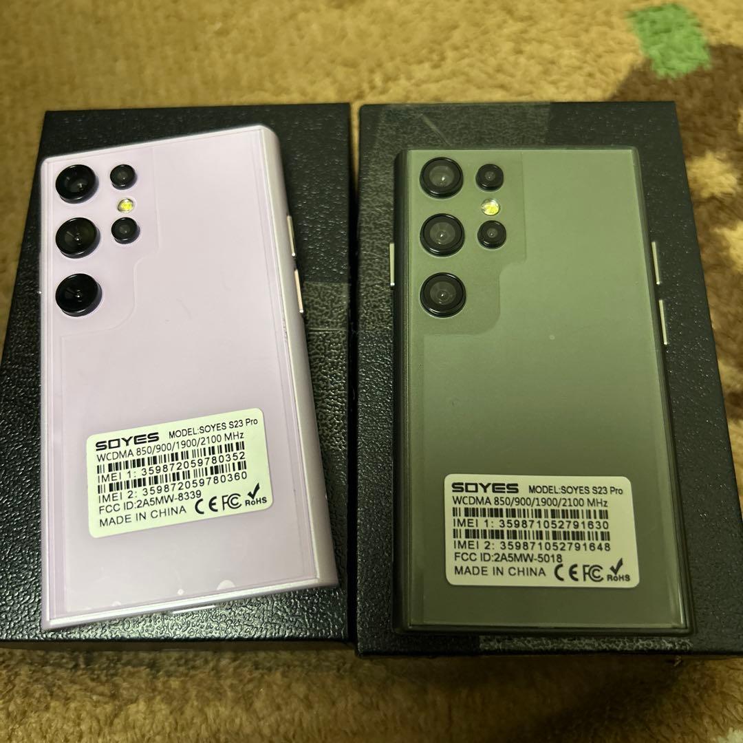ミニフォン