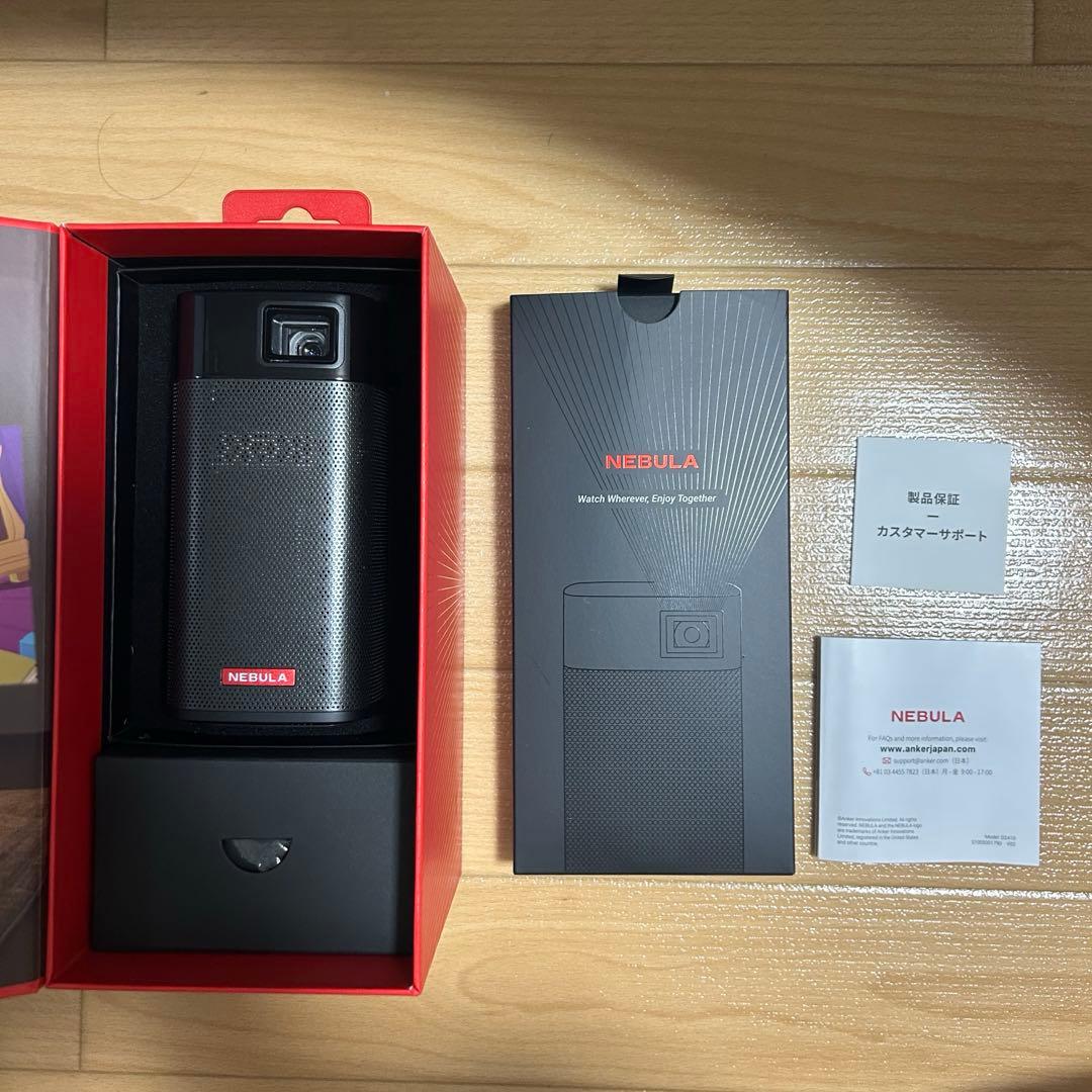 【美品】NEBULA Apollo アンカー モバイルプロジェクター