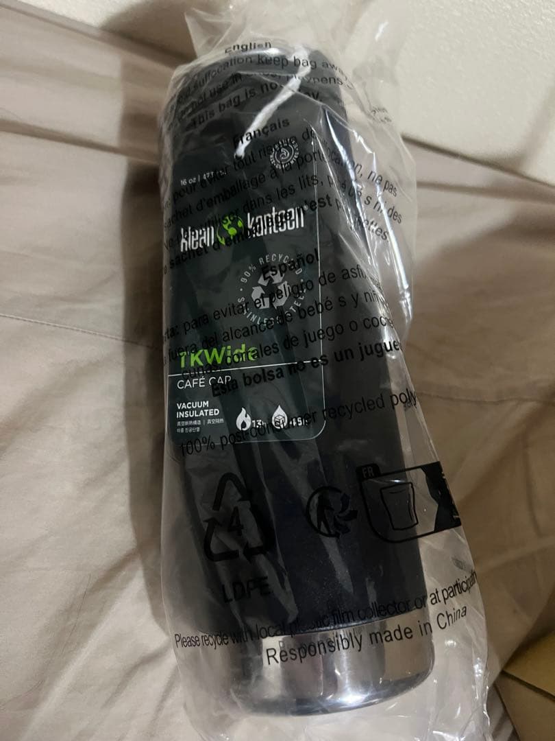 【新品未使用】ARC'TERYX　アークテリクス　タンブラー水筒　非売品16oz