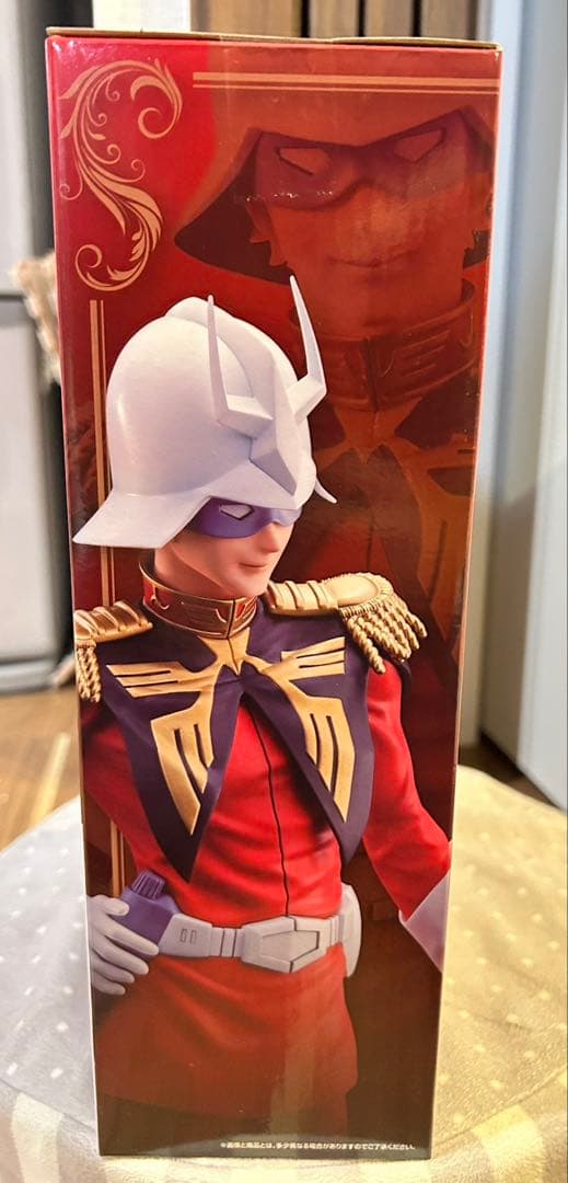 機動戦士ガンダム　一番くじB賞　シャア