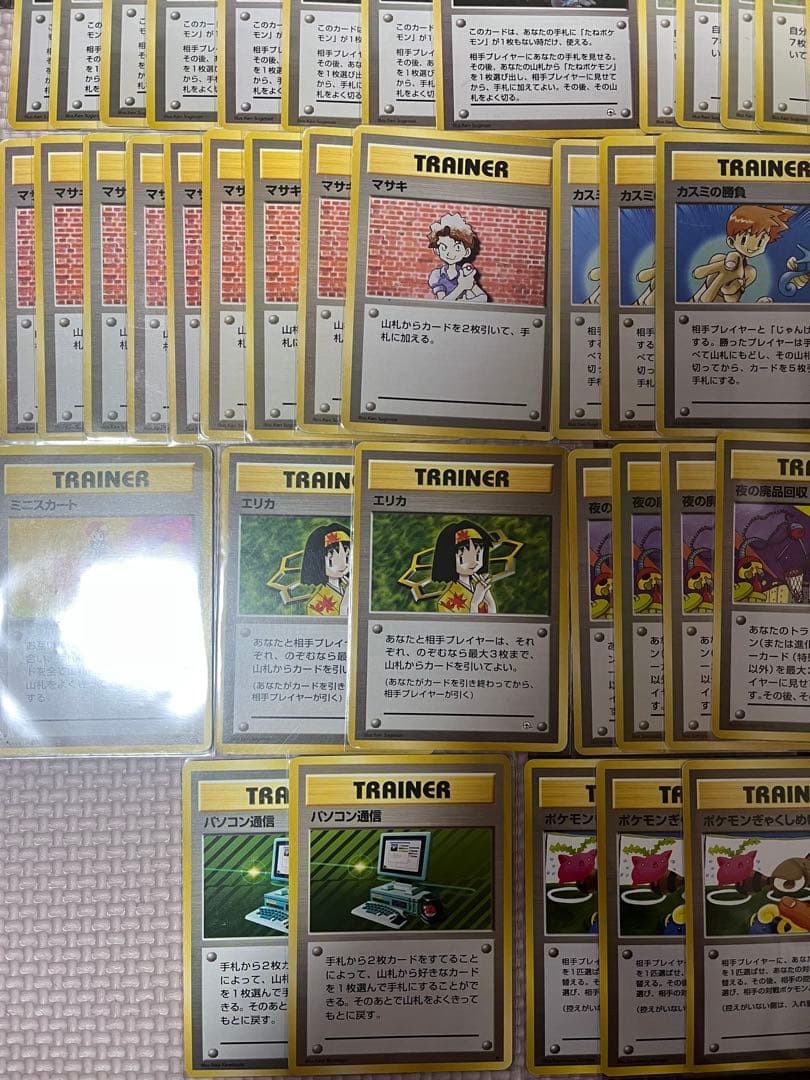 旧裏 汎用 カード まとめ売り ポケモンカード ポケカ 旧裏 トレーナー