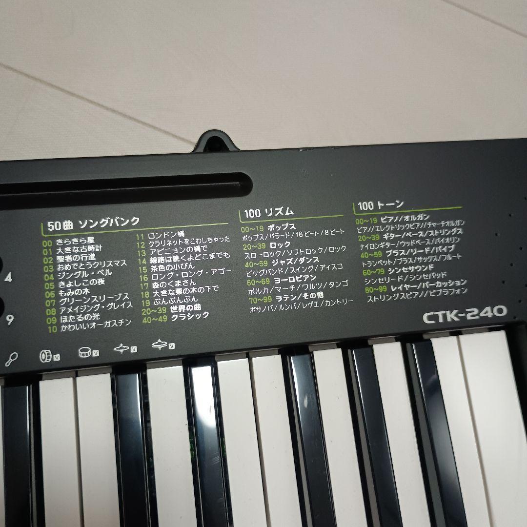 カシオCTK-240電子キーボード49鍵盤ブラック2023年製ピアノCASIO