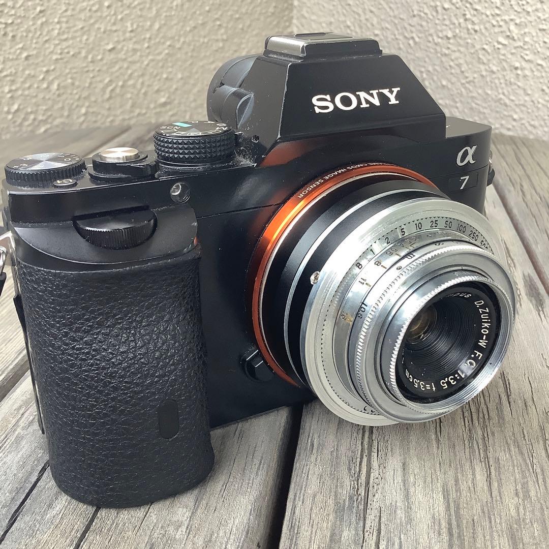 SONY α7用、改造レンズ(オリンパスワイドE 35㎜、f3.5) 限定1個